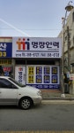 명장인력