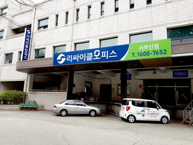 광고 이미지