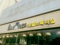 아이디기획디자인