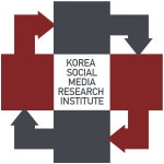 한국소셜미디어연구소
