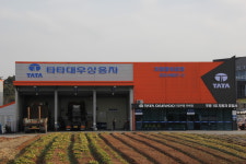 타타대우상용차 익산정비사업소