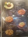 호우양꼬치플러스 덕천점
