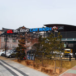 셀세모 인천공항영종점