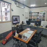장터공인중개사사무소