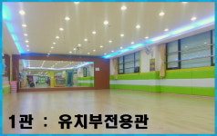 KST태비태권도