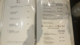 부천성