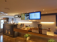 리김밥 이마트24청담본점