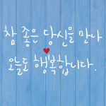 단비디자인