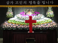 새통영병원장례식장