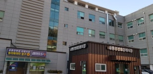 새통영병원장례식장
