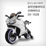 키즈카팩토리 전동멀티샵