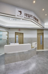 송파데일리동물병원