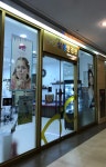 지웰삼성안경원