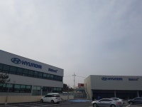 블루핸즈 서부현대서비스