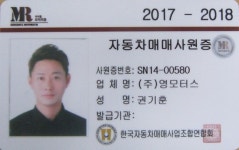 Kh모터스
