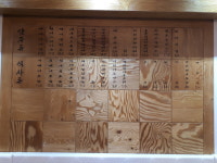 연어드새우 원동점