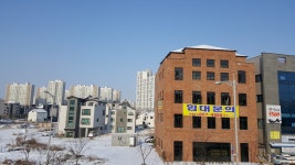 복드림공인중개사사무소