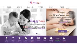 해피케어 노원지점
