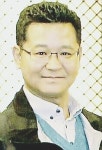 복드림공인중개사사무소