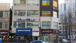 김선욱치과의원