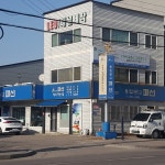 종합광고패션