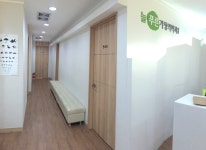 늘푸른가정의학과의원