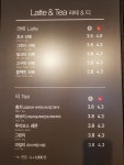 요거프레소 관양동점