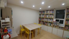 레티티아 독서교육센터