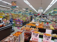 행신마트
