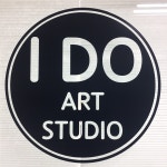 아이두 아트 스튜디오 미술교습소