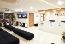 동안비전내과의원