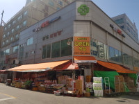 행신마트