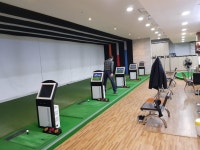 우방실내골프연습장