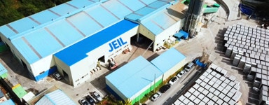 제일산업