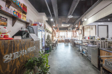 산내마을양꼬치&칭따오