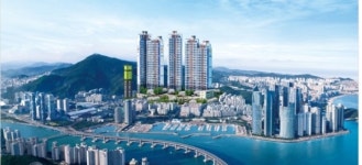 GS자이부동산공인중개사사무소