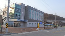 경북지체장애인협회 봉화군지회