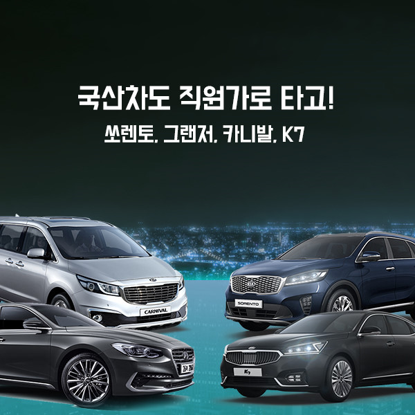 오토리지