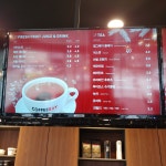 커피베이 모라점