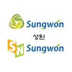 성원환경