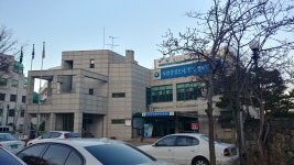 둔산2동행정복지센터