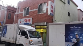 CJ대한통운택배 모라대리점