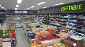 두산W마트 불국사점