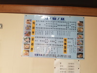 장산곡