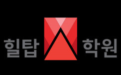 디자인하바