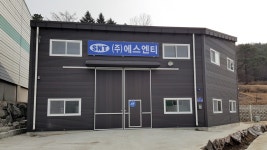 에스엔티