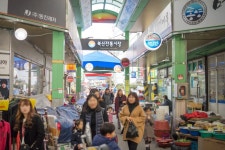 북신전통시장