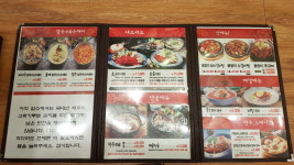 봉창이해물칼국수 영천점