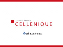 세레니끄 롯데몰 은평점