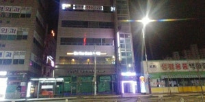 철이네7080